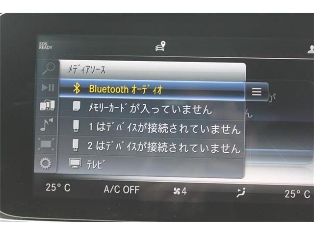 MERCEDES BENZ E CLAS 2017 Image 31