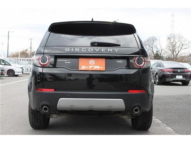 ROVER DISCOVERY SPOR 2019 Image 31