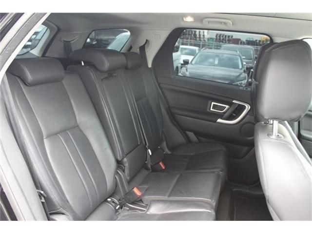 ROVER DISCOVERY SPOR 2019 Image 31