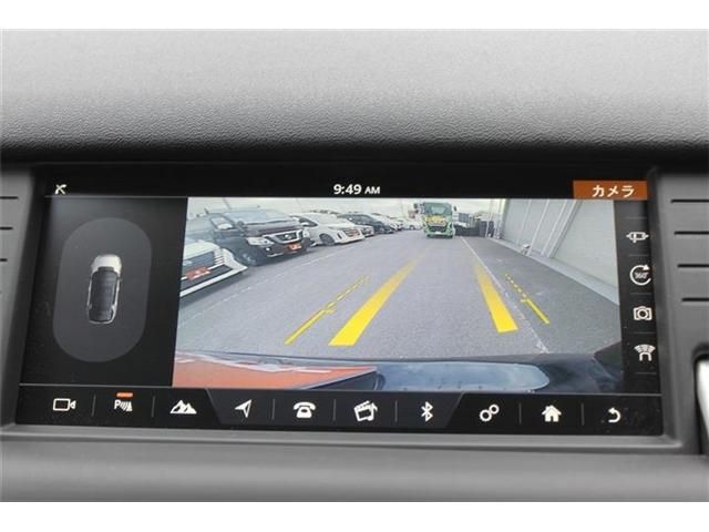 ROVER DISCOVERY SPOR 2019 Image 31