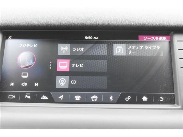 ROVER DISCOVERY SPOR 2019 Image 31