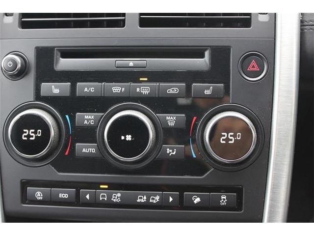 ROVER DISCOVERY SPOR 2019 Image 31