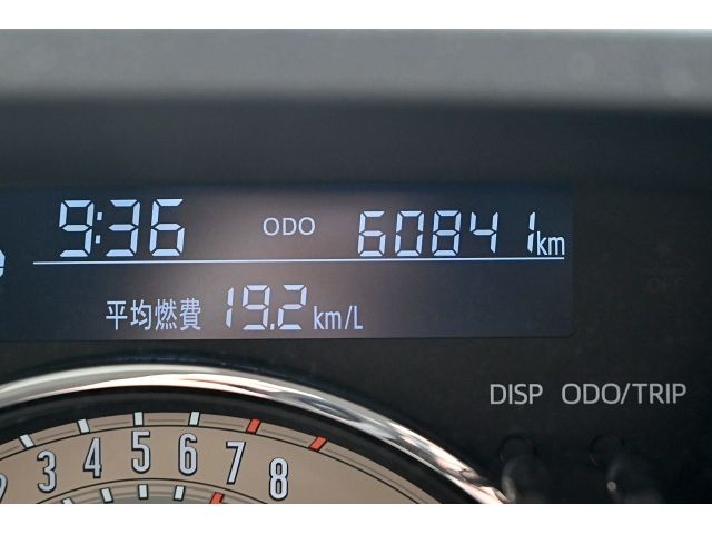 DAIHATSU MOVE CANBUS 2020 Image 31