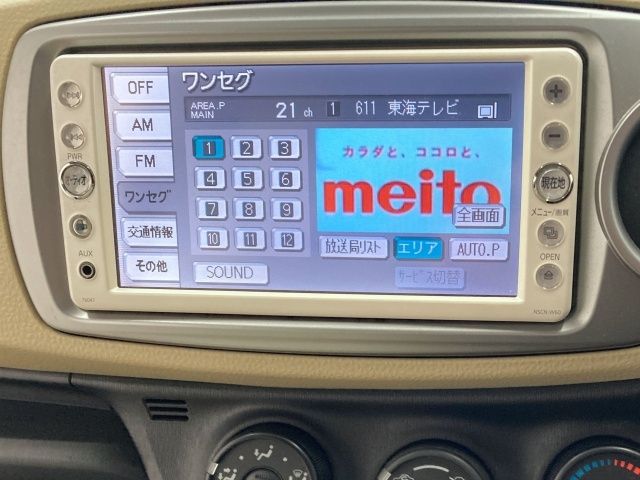 TOYOTA VITZ 2011 Image 31