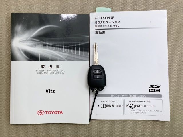 TOYOTA VITZ 2011 Image 31