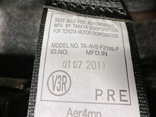 TOYOTA VITZ 2011 Image 31