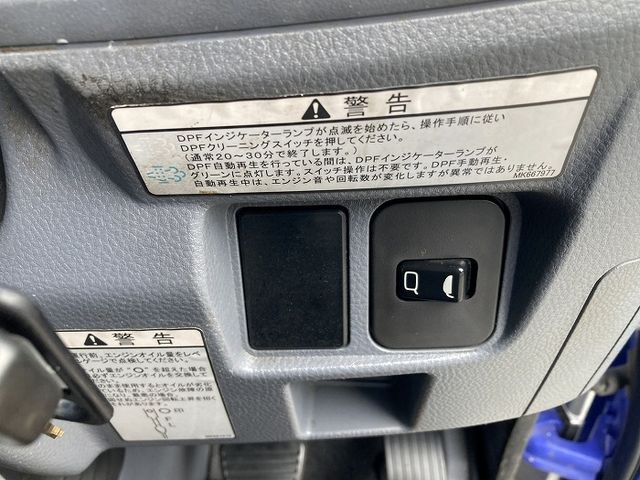 MITSUBISHI CANTER 2011 Image 31