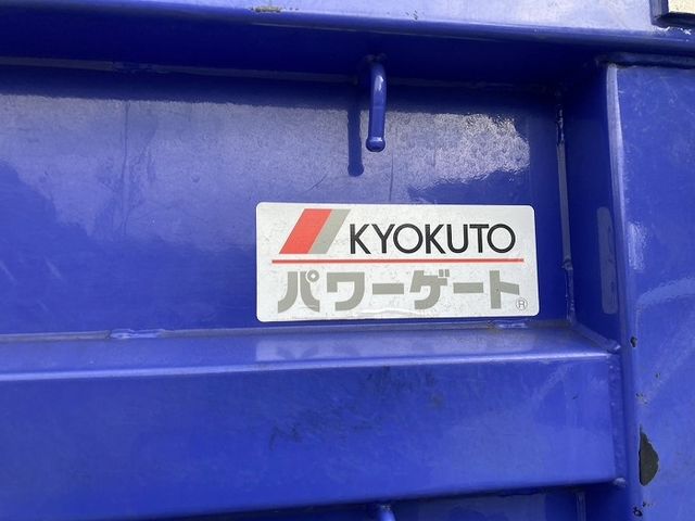 MITSUBISHI CANTER 2011 Image 31