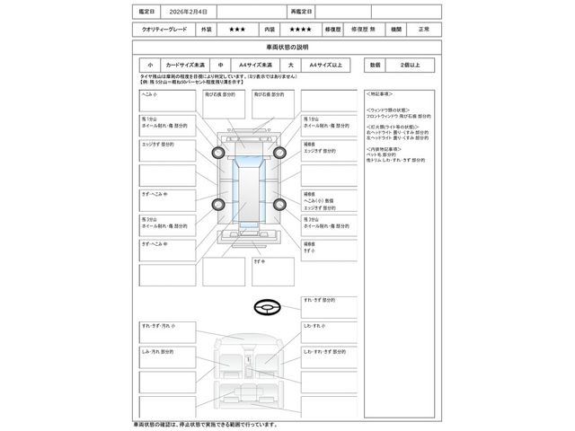 BMW X1 2015 Image 31
