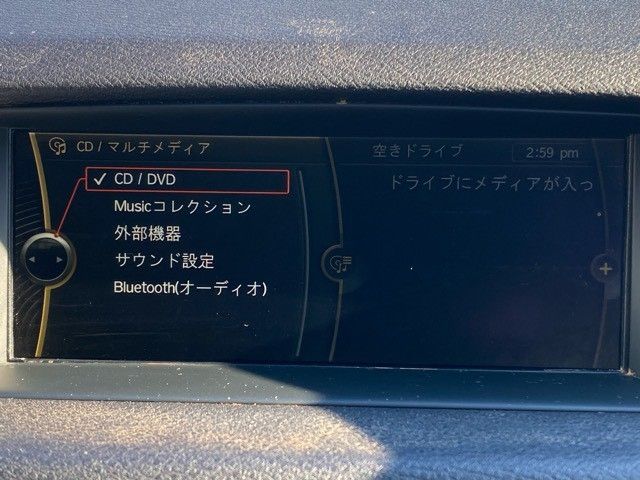 BMW X1 2015 Image 31