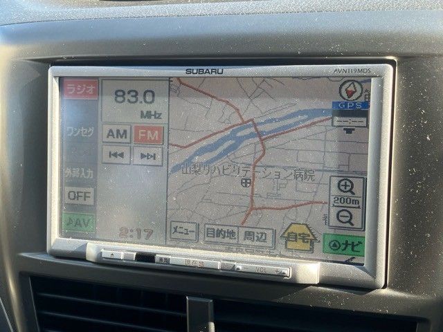 SUBARU IMPREZA 5DOOR 2007 Image 31