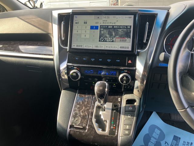 TOYOTA VELLFIRE 2018 Image 31