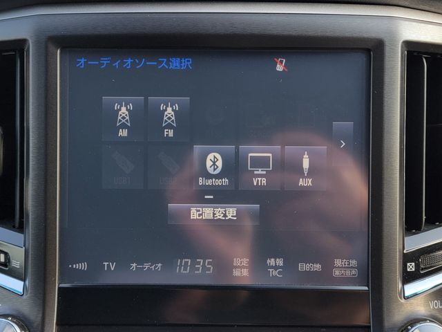 TOYOTA CROWN SEDAN HYBRID 2017 Image 31