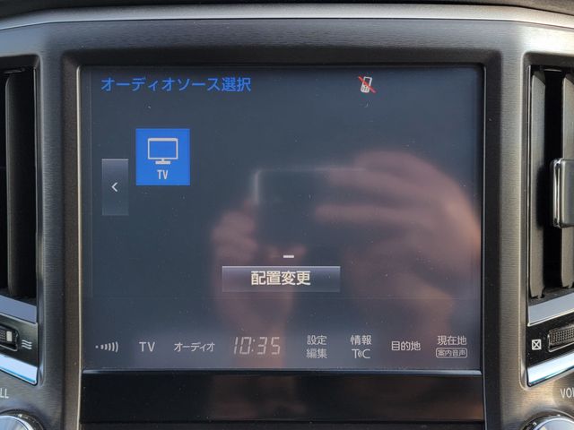 TOYOTA CROWN SEDAN HYBRID 2017 Image 31