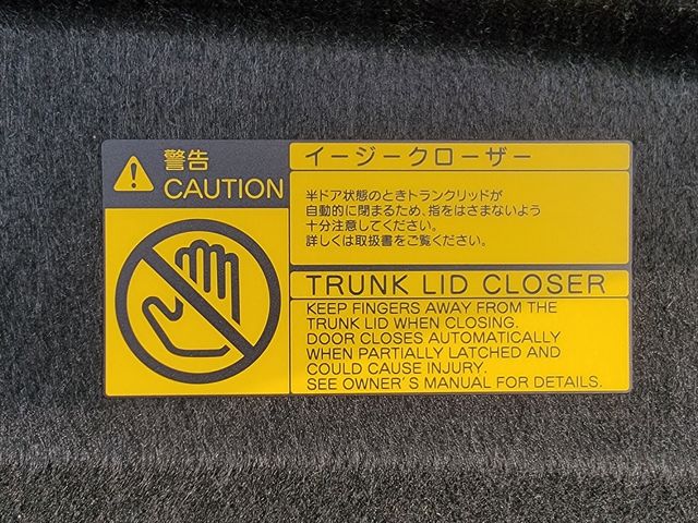 TOYOTA CROWN SEDAN HYBRID 2017 Image 31