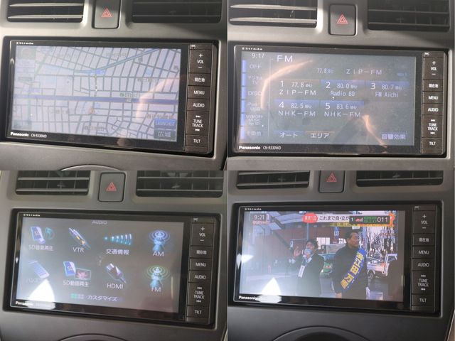 MITSUOKA VIEWT 2016 Image 31