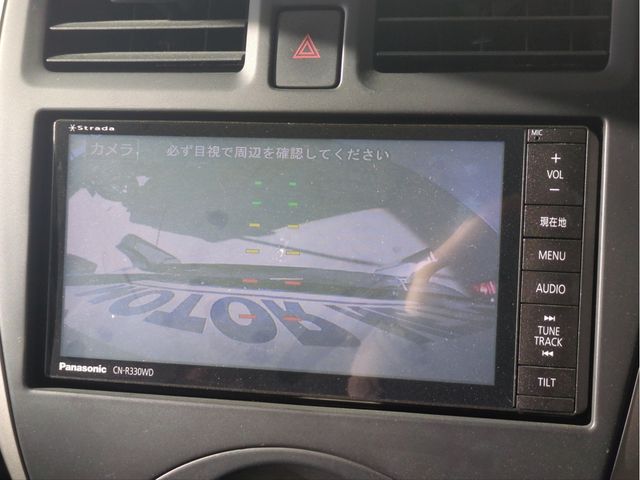 MITSUOKA VIEWT 2016 Image 31