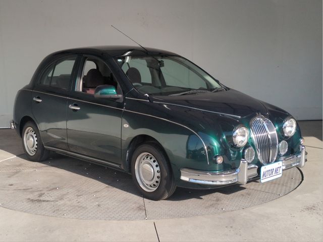 MITSUOKA VIEWT 2016 Image 31