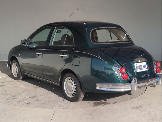 MITSUOKA VIEWT 2016 Image 31