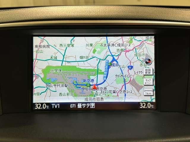 NISSAN FUGA 2009 Image 31