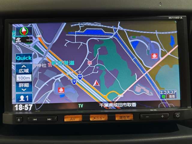 NISSAN NV200 VANETTE VAN 2019 Image 31