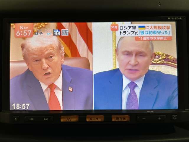 NISSAN NV200 VANETTE VAN 2019 Image 31