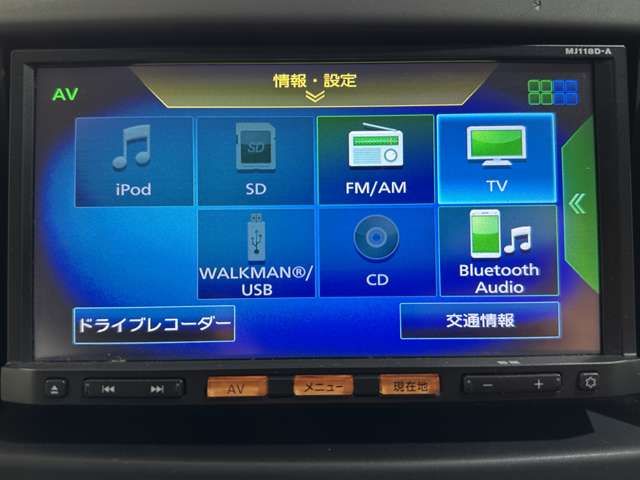 NISSAN NV200 VANETTE VAN 2019 Image 31