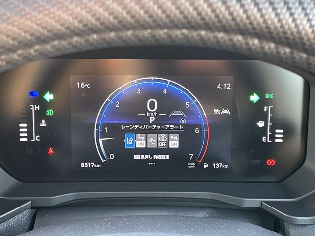 TOYOTA LANDCRUISER 250 2024 Image 31