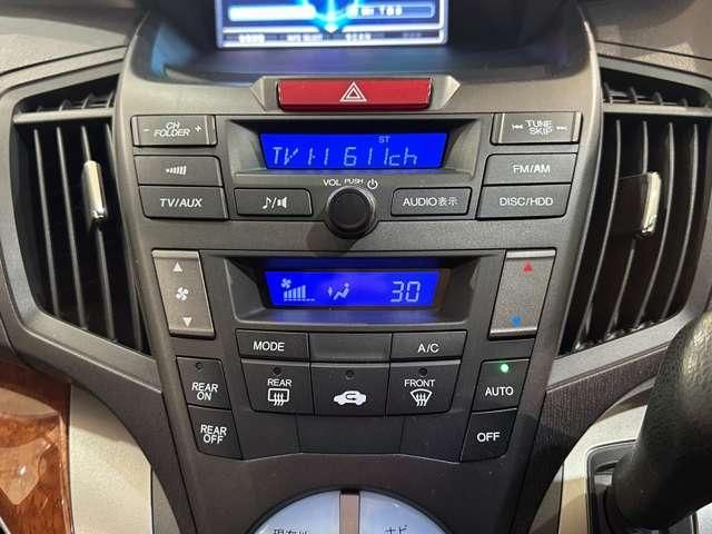 HONDA ODYSSEY 2008 Image 31