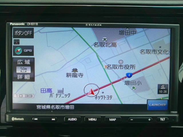 HONDA SHUTTLE HYBRID 2023 Image 31