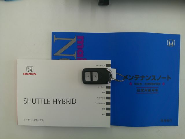 HONDA SHUTTLE HYBRID 2023 Image 31