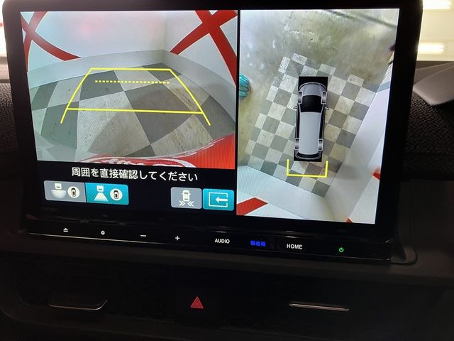 HONDA STEPWAGON 4WD 2025 Image 31