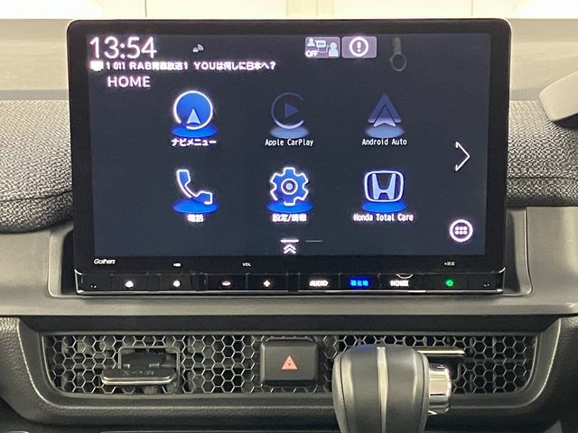 HONDA STEPWAGON 4WD 2025 Image 31