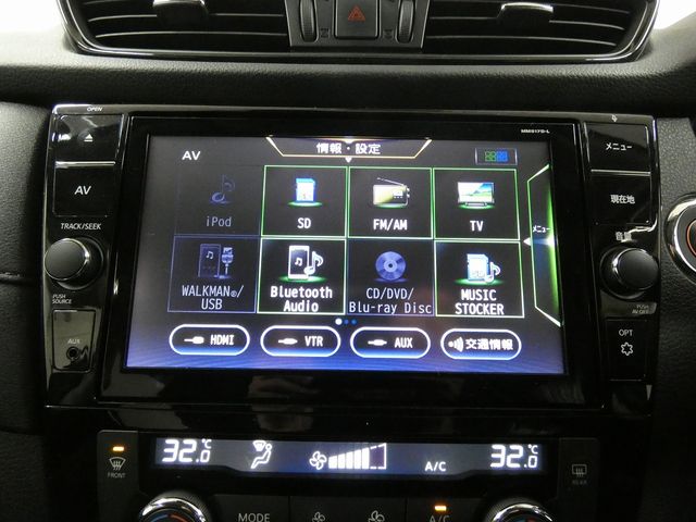 NISSAN X-TRAIL 4WD 2018 Image 31