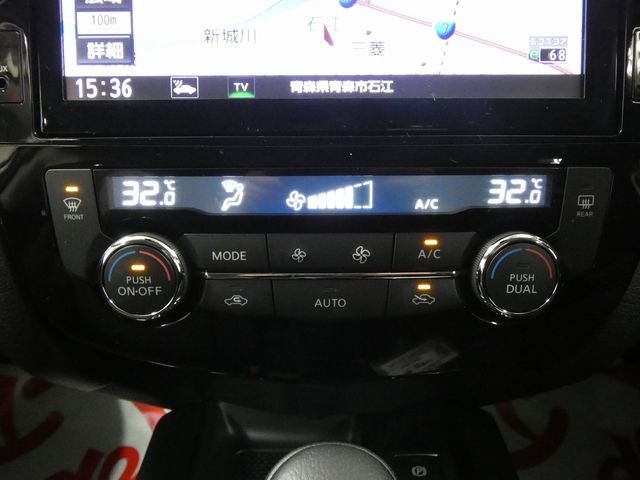 NISSAN X-TRAIL 4WD 2018 Image 31