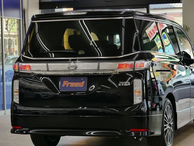 NISSAN ELGRAND 2024 Image 31