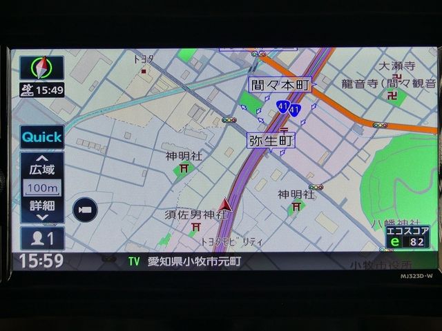 NISSAN ELGRAND 2024 Image 31