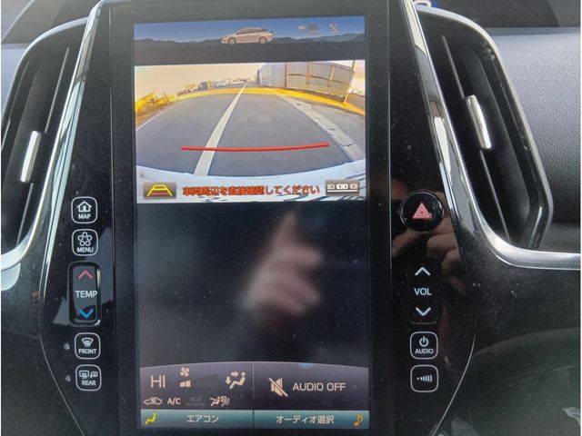 TOYOTA PRIUS PHV 2017 Image 31