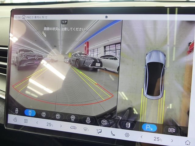 BYD SEAL 2025 Image 31