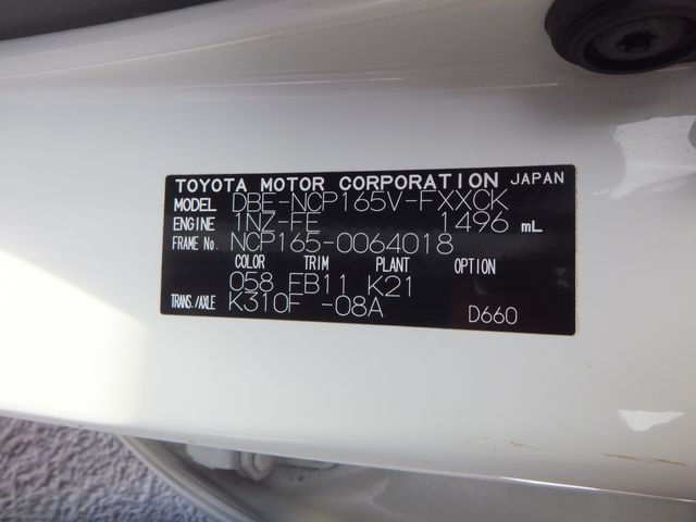 TOYOTA SUCCEED VAN 4WD 2019 Image 31