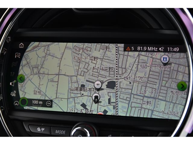 BMW MINI COOPER D 5DOOR 2019 Image 31