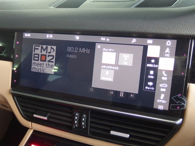 PORSCHE CAYENNE 2018 Image 31