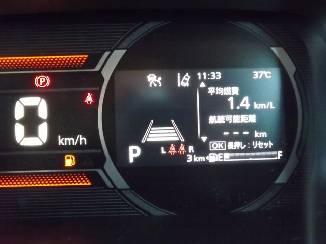 SUZUKI SPACIA GEAR 2024 Image 31