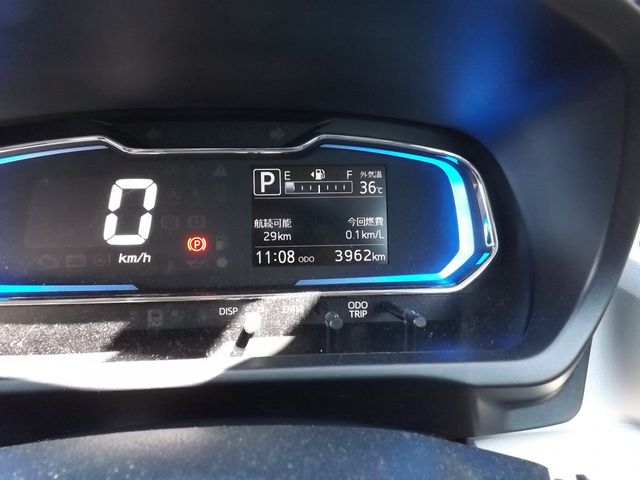 DAIHATSU MIRA E:S 2024 Image 31