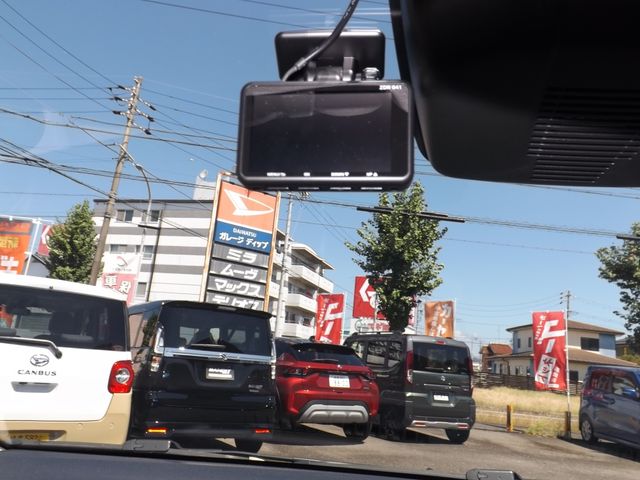 DAIHATSU MIRA E:S 2024 Image 31