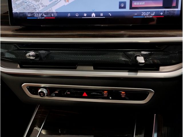 BMW X5 2025 Image 31