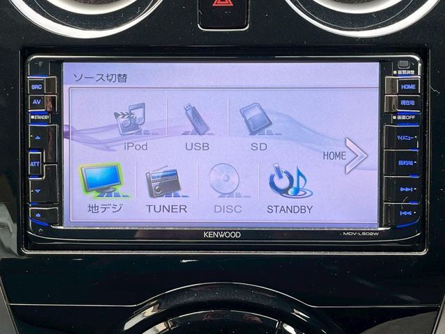 NISSAN NOTE 2015 Image 31