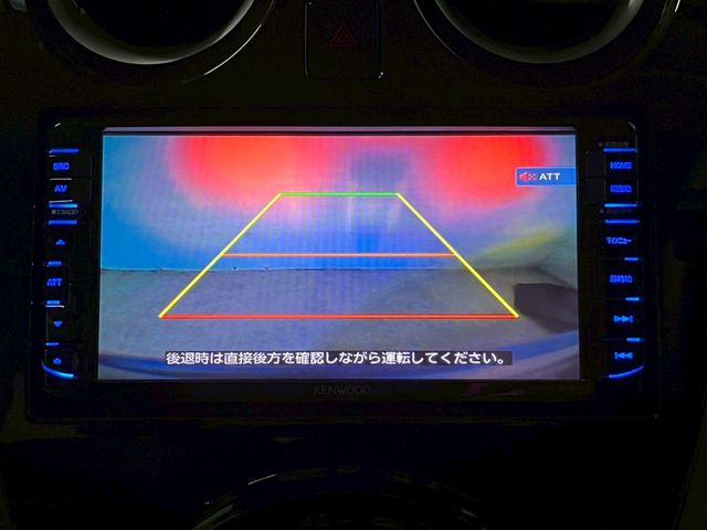 NISSAN NOTE 2015 Image 31