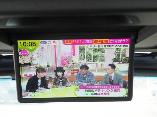 TOYOTA VELLFIRE  HYBRID 4WD 2020 Image 31