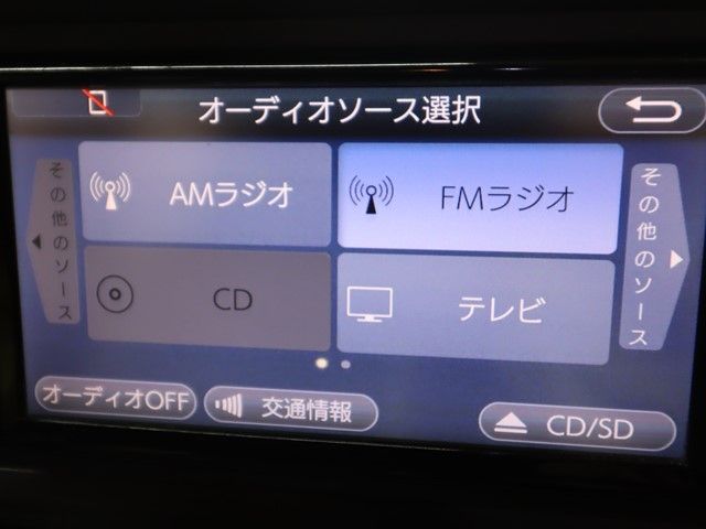 TOYOTA PASSO 2017 Image 31